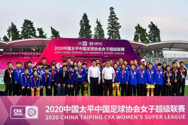 马德兴：征战亚冠终入佳境 中超球队强势自救
